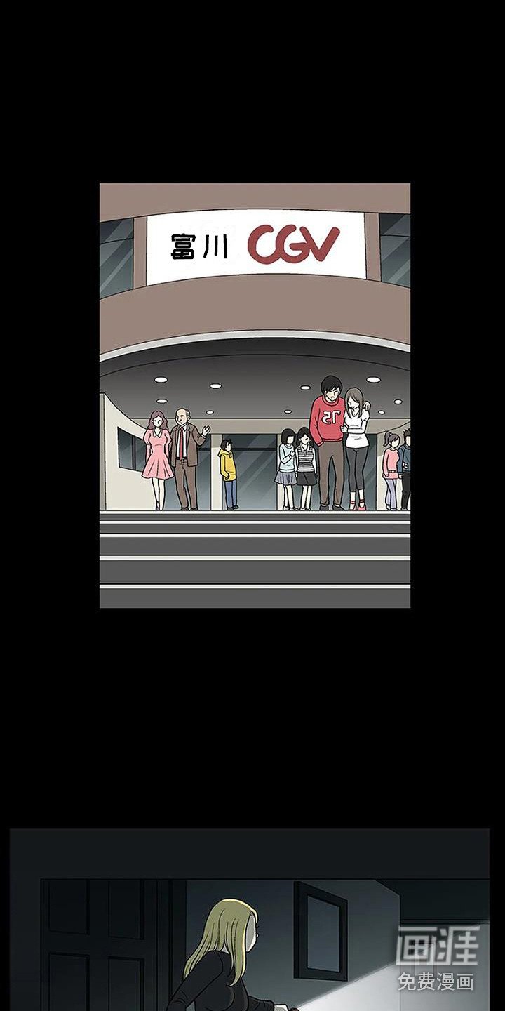 第9章：看电影