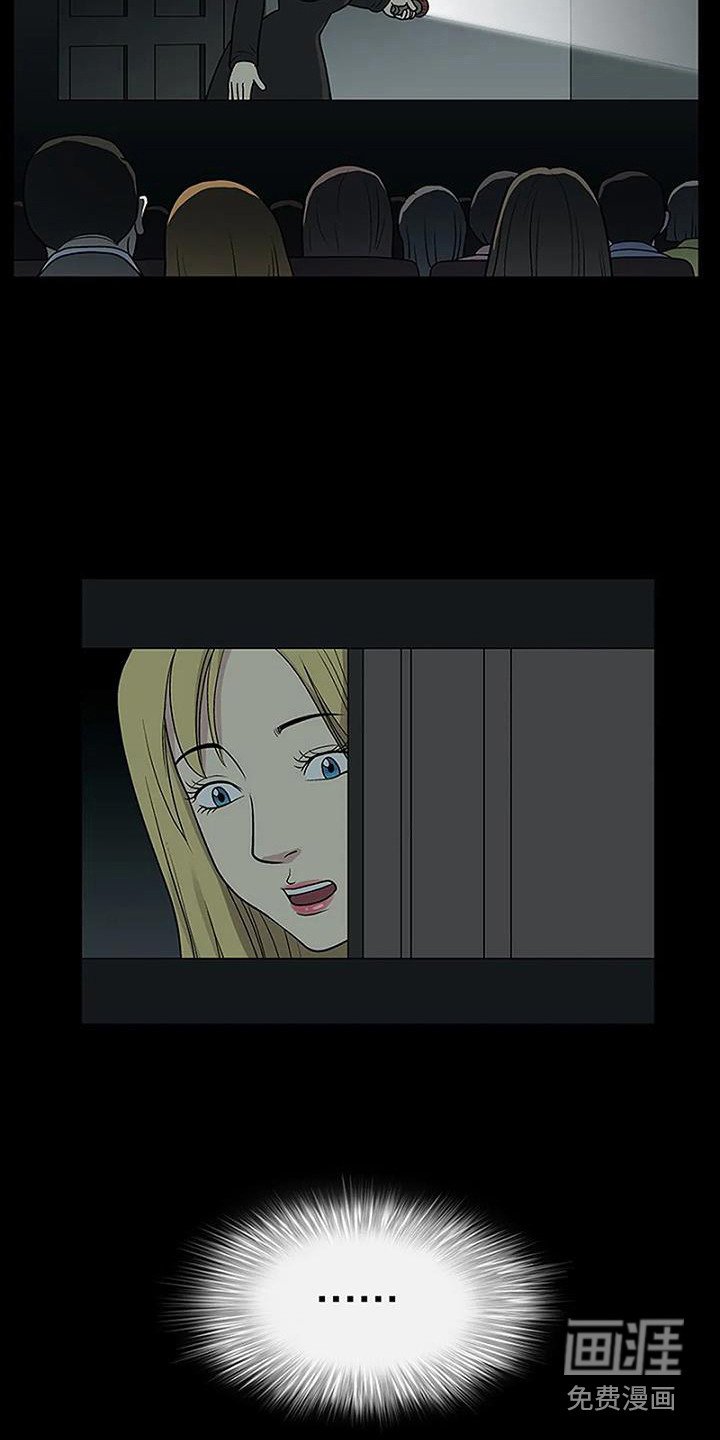 第9章：看电影