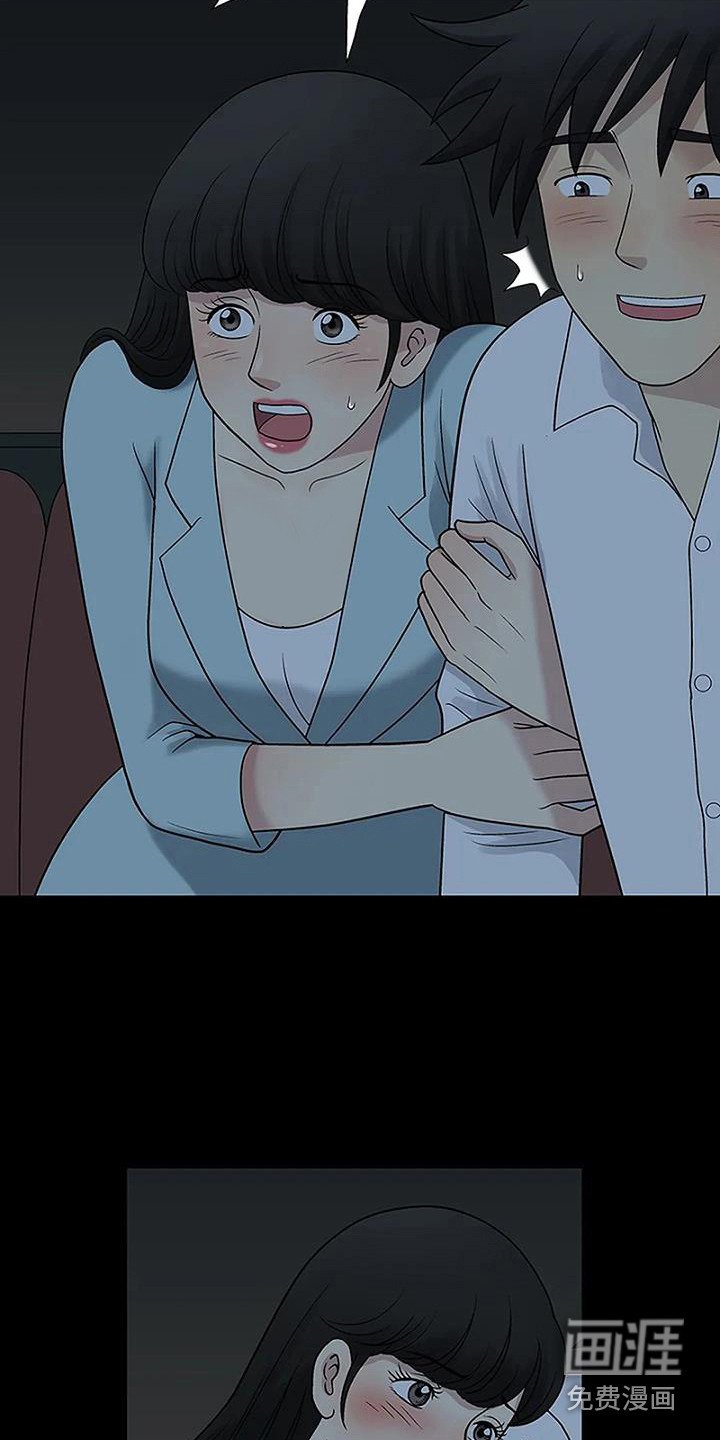第9章：看电影