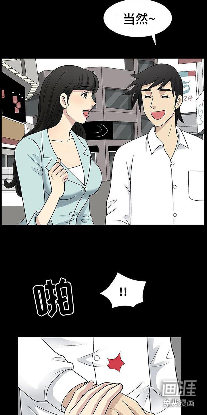 第9章：看电影