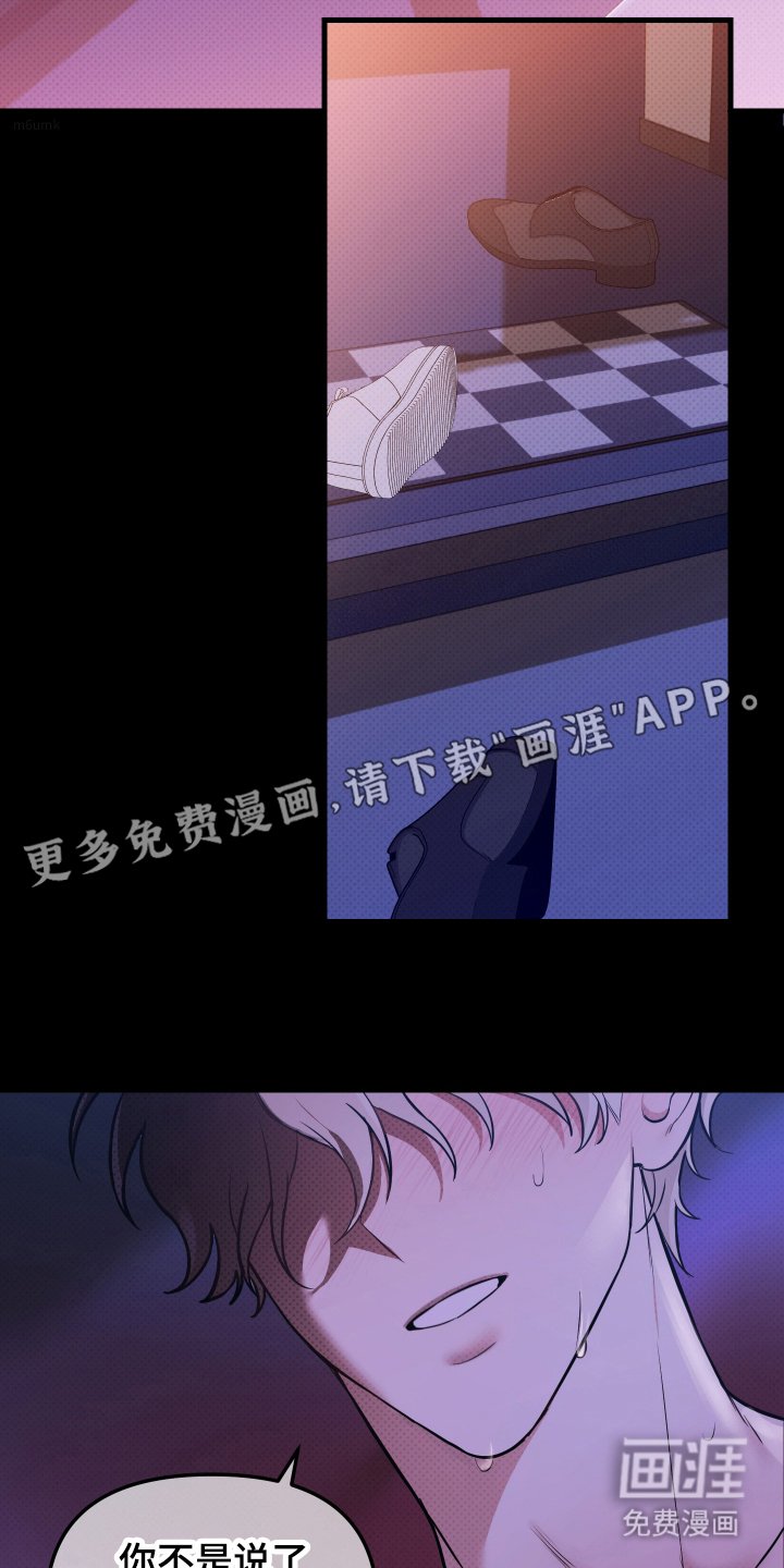 第1章：大吉