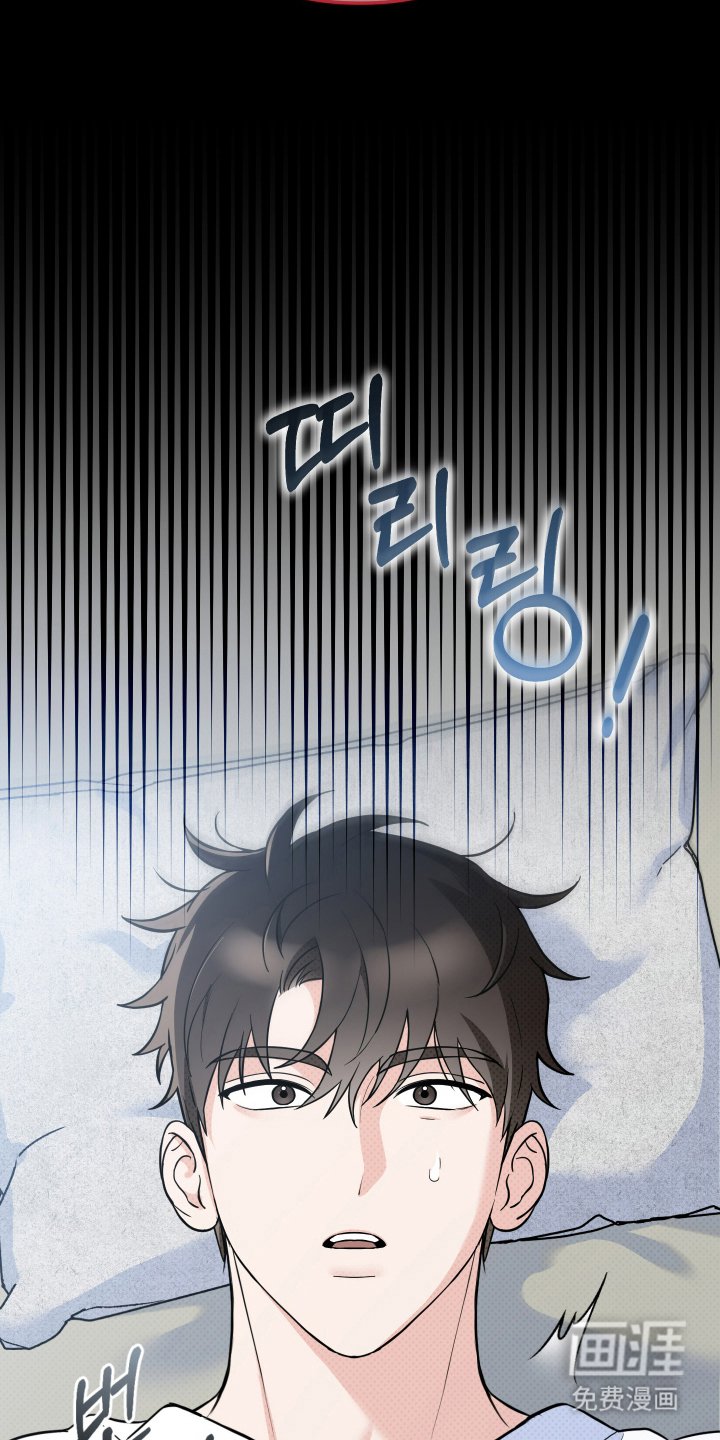 第1章：大吉