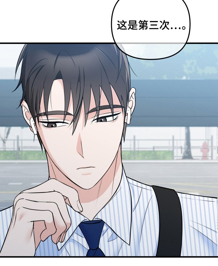 第1章：大吉