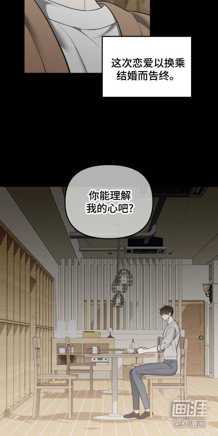 第1章：大吉