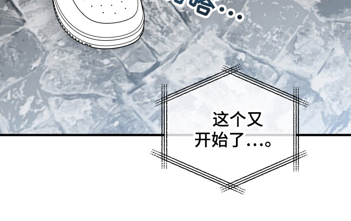 第1章：大吉