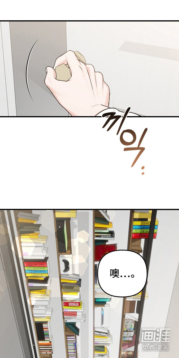 第10章：参观
