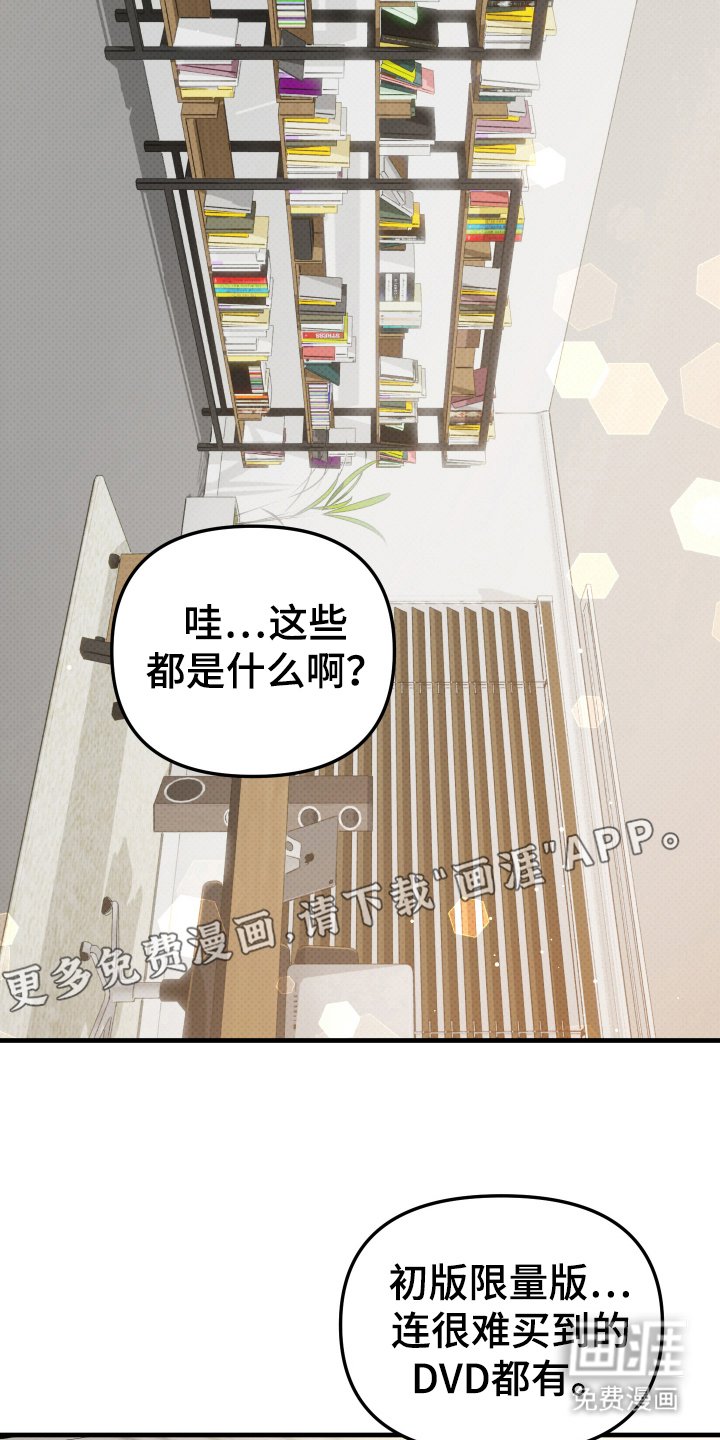 第10章：参观