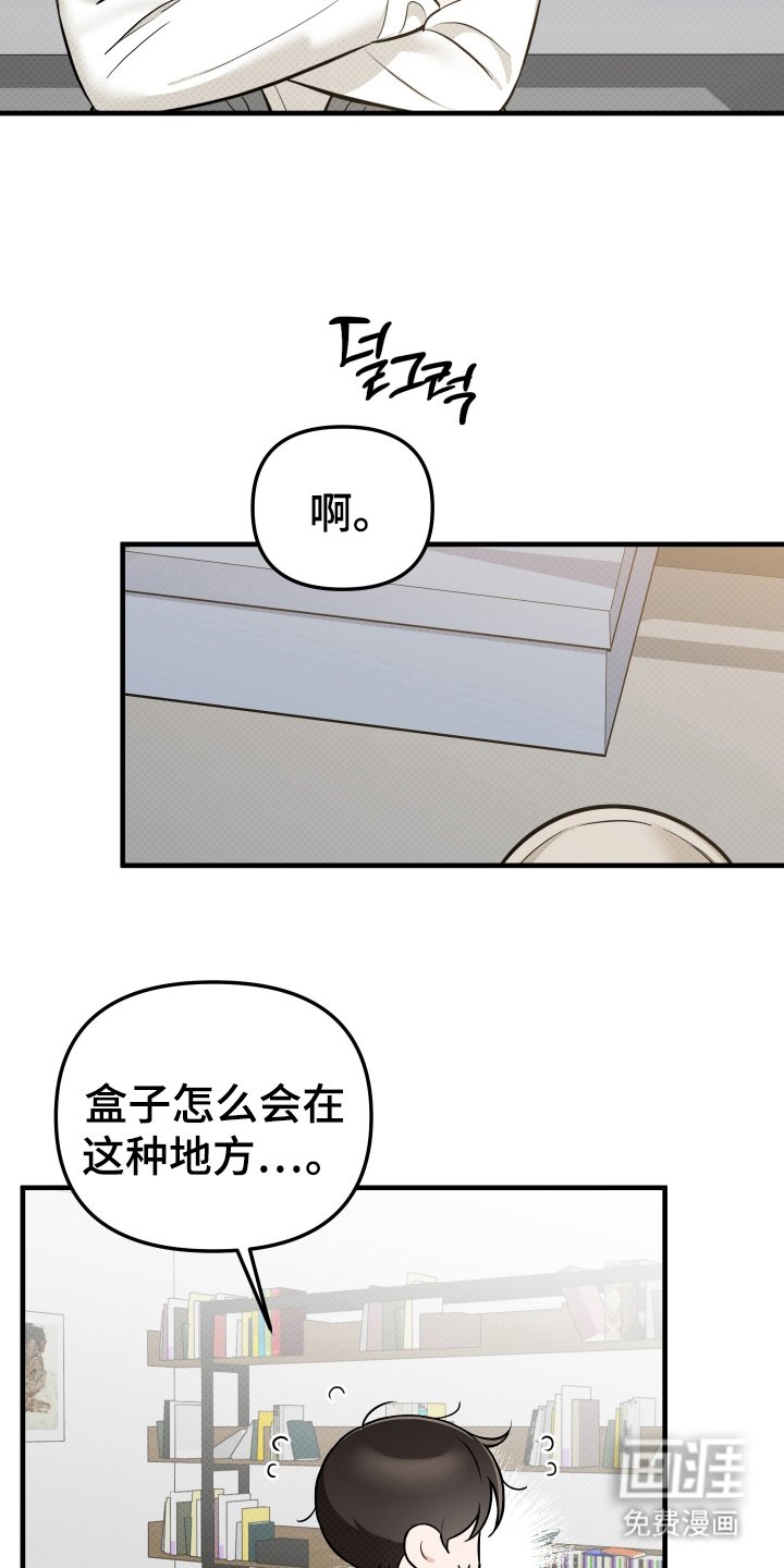 第10章：参观