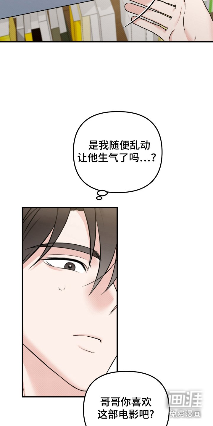 第10章：参观
