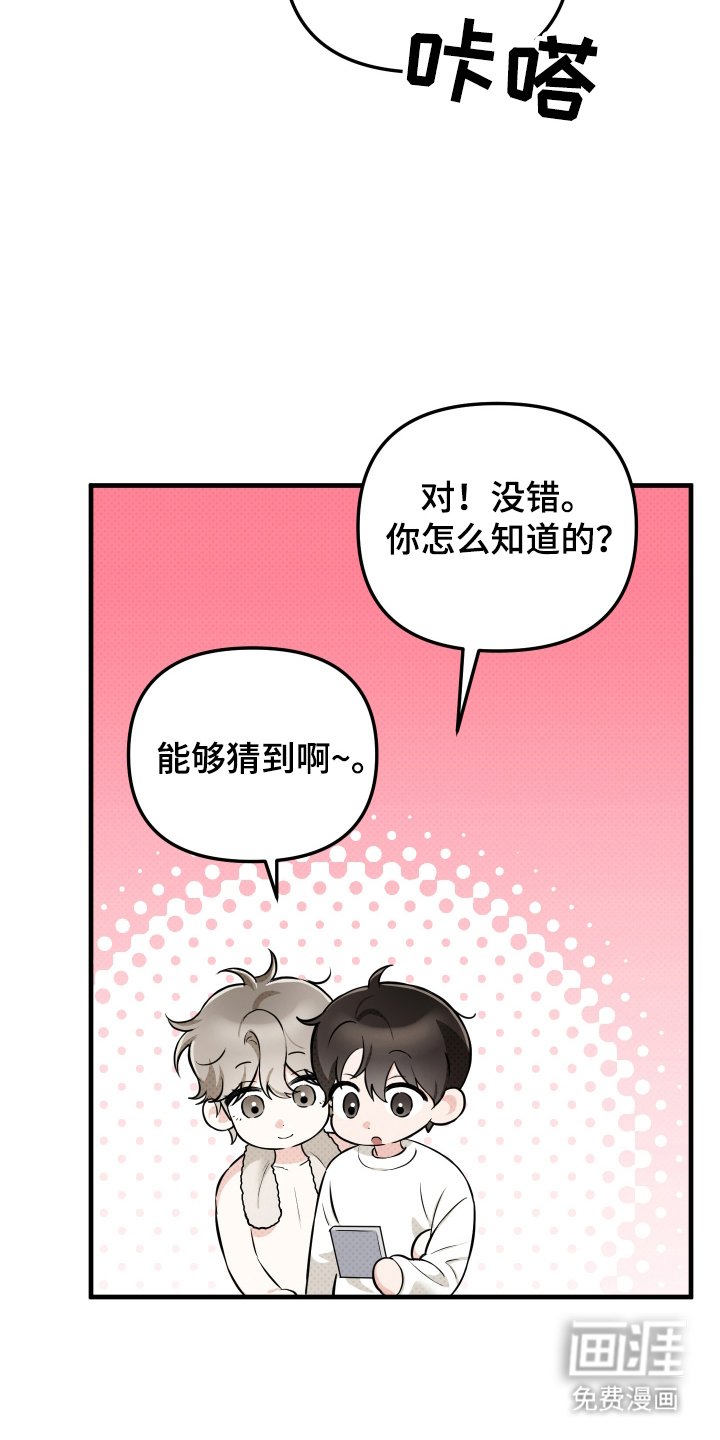 第10章：参观