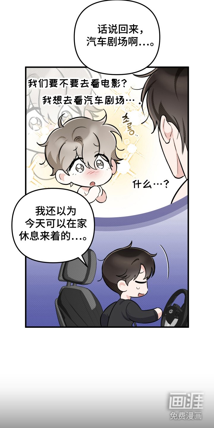 第10章：参观