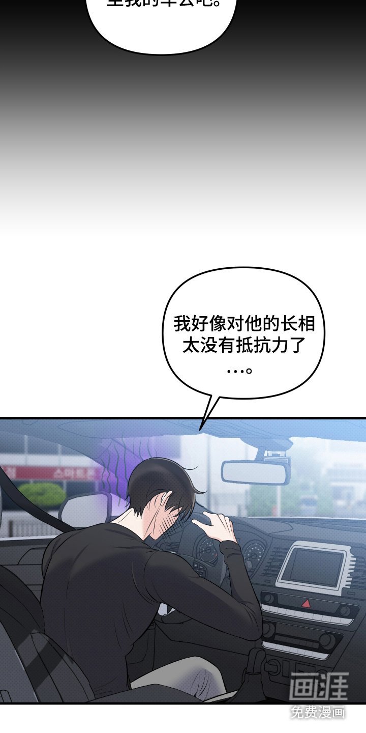第10章：参观