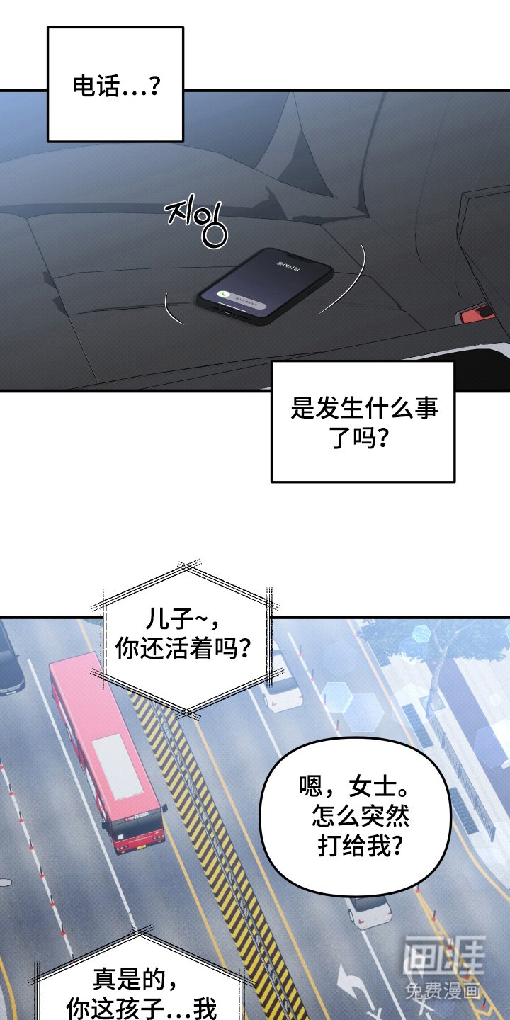 第10章：参观