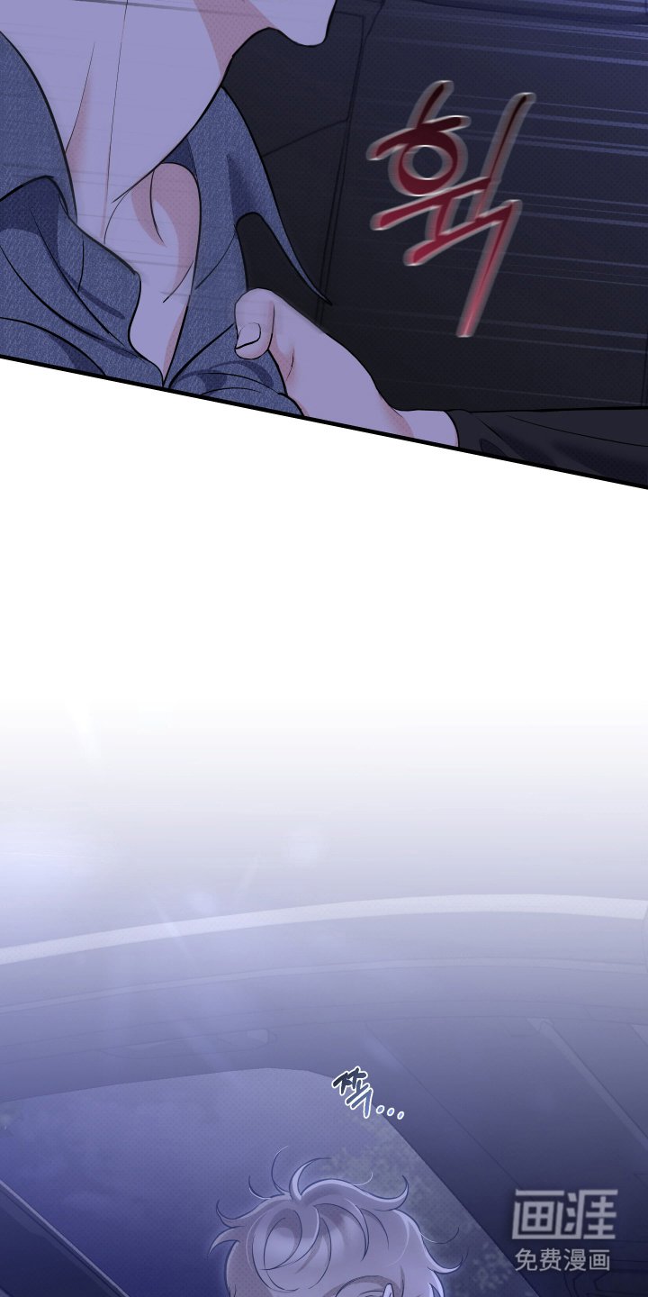 第12章：失魂落魄