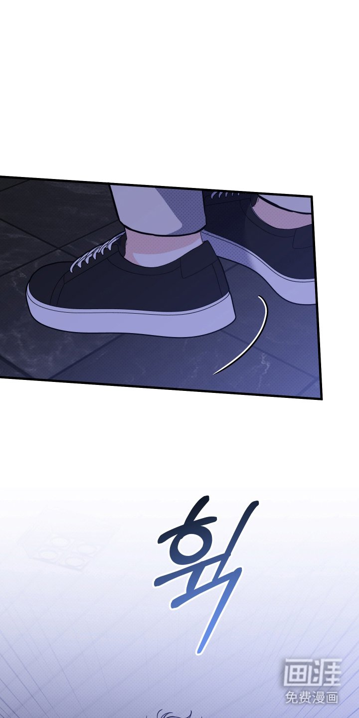 第14章：难道是