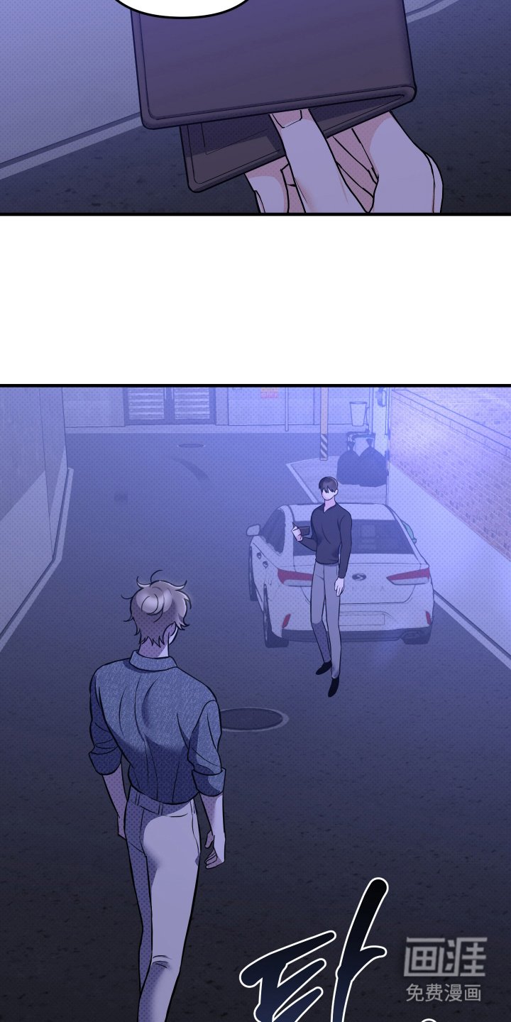 第14章：难道是