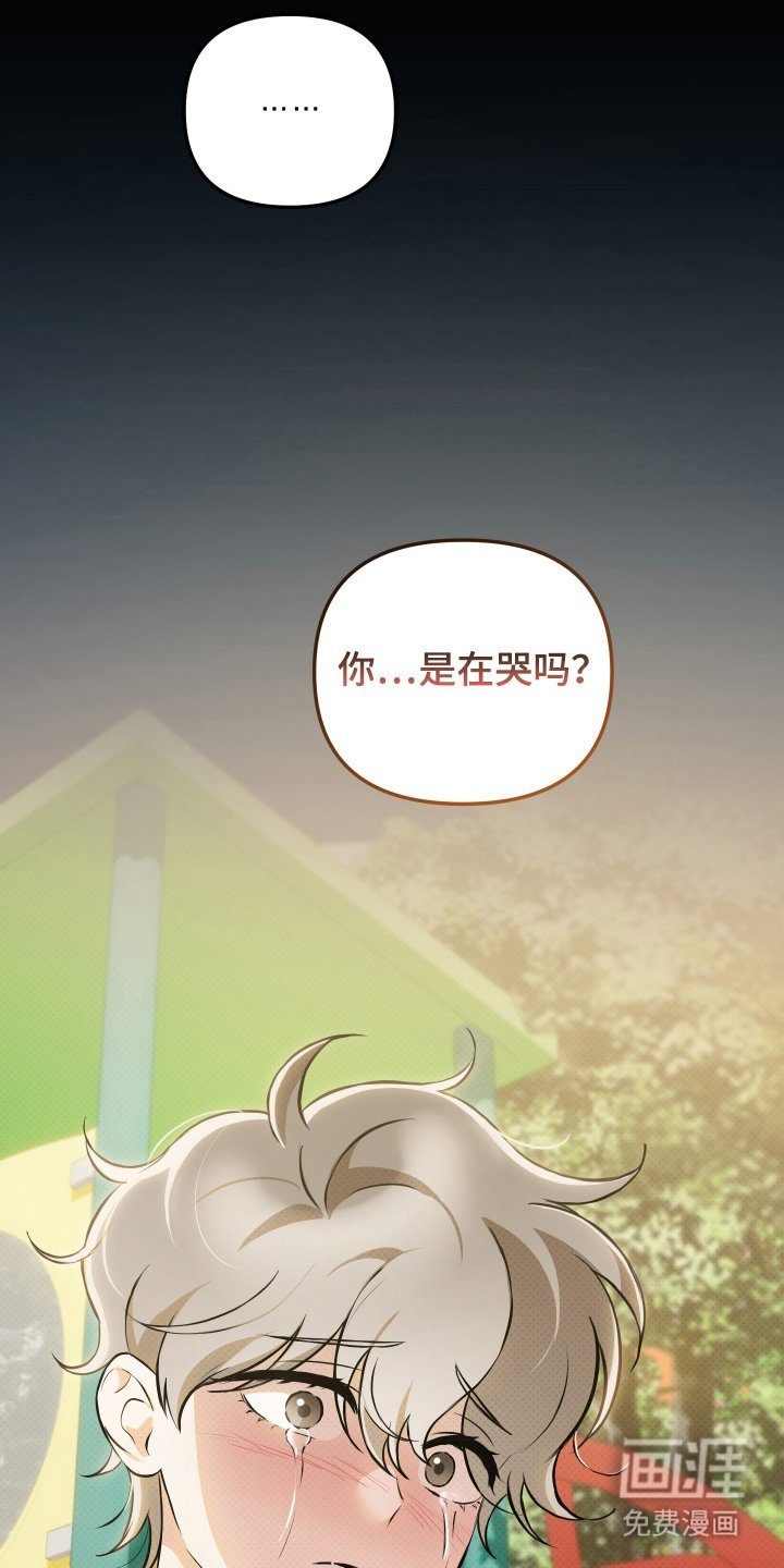 第16章：邀请