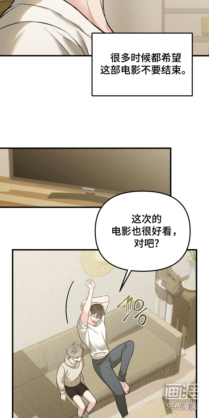第16章：邀请