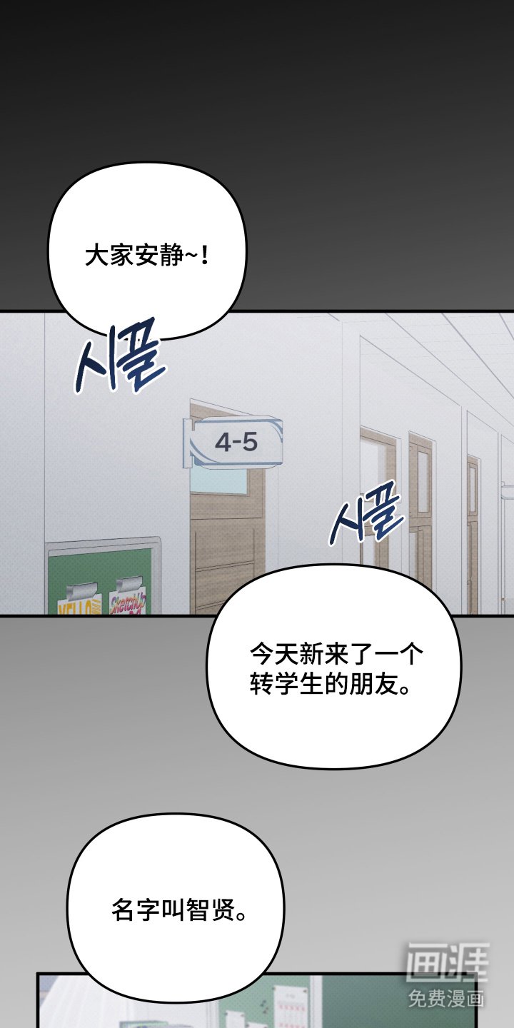 第18章：很难相信