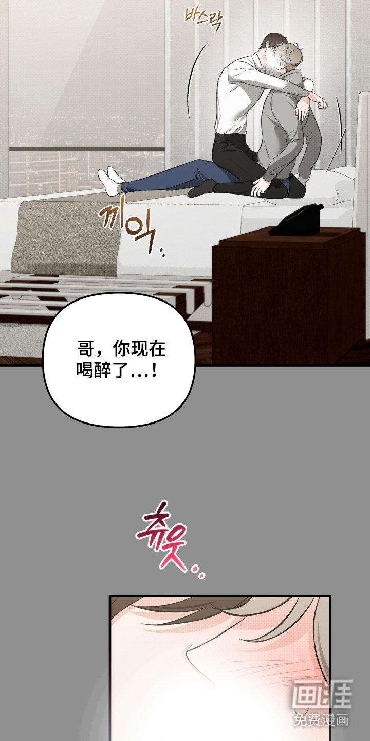 第19章：避免万一