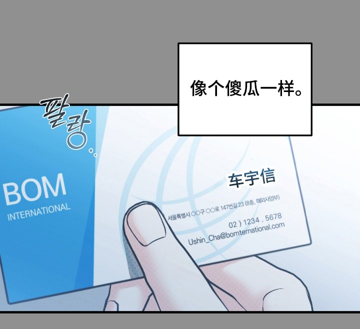 第19章：避免万一