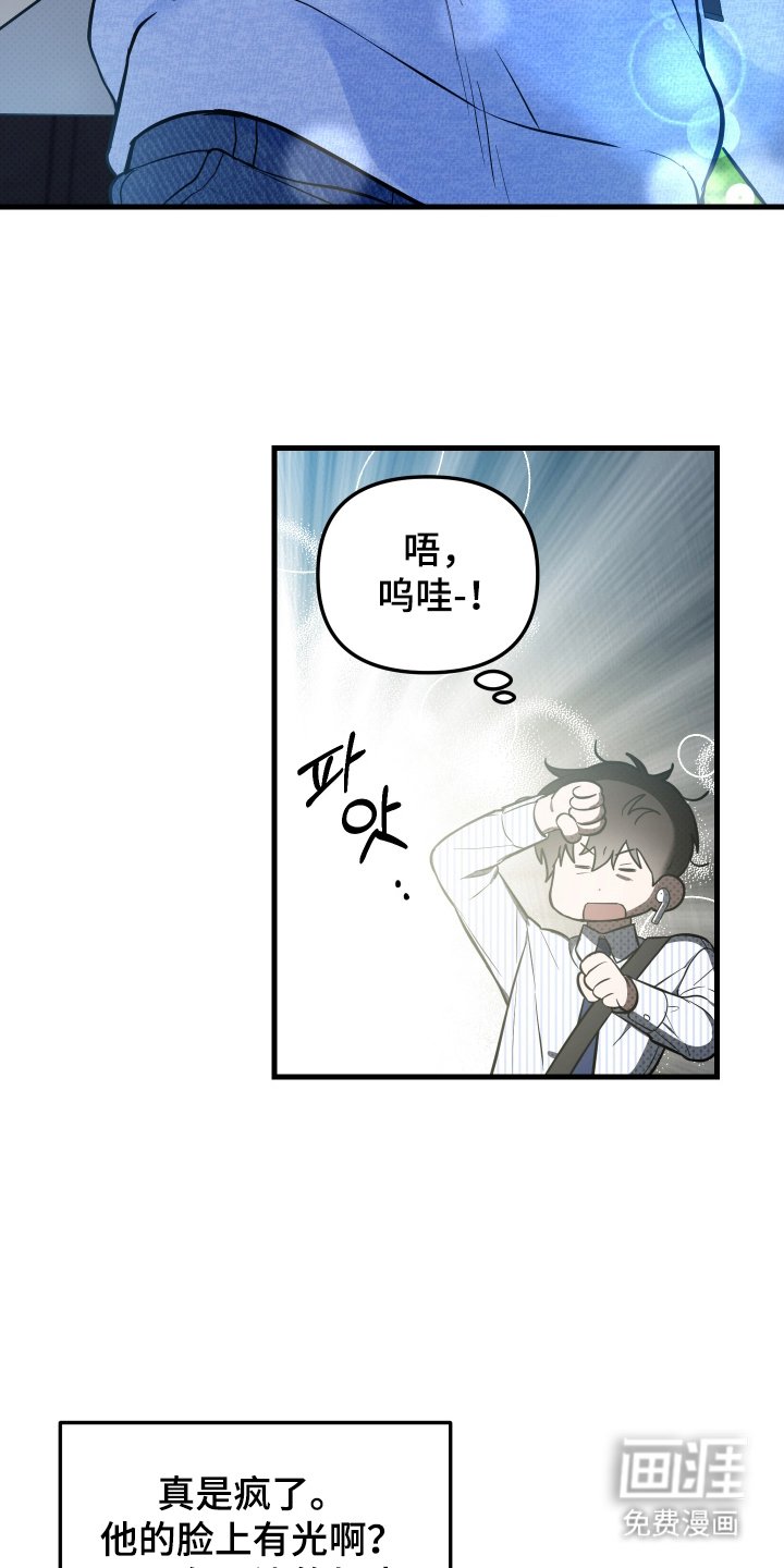 第2章：不停反复