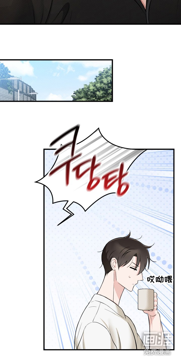 第22章：了解一下