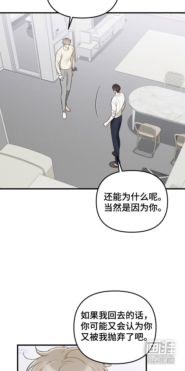 第22章：了解一下