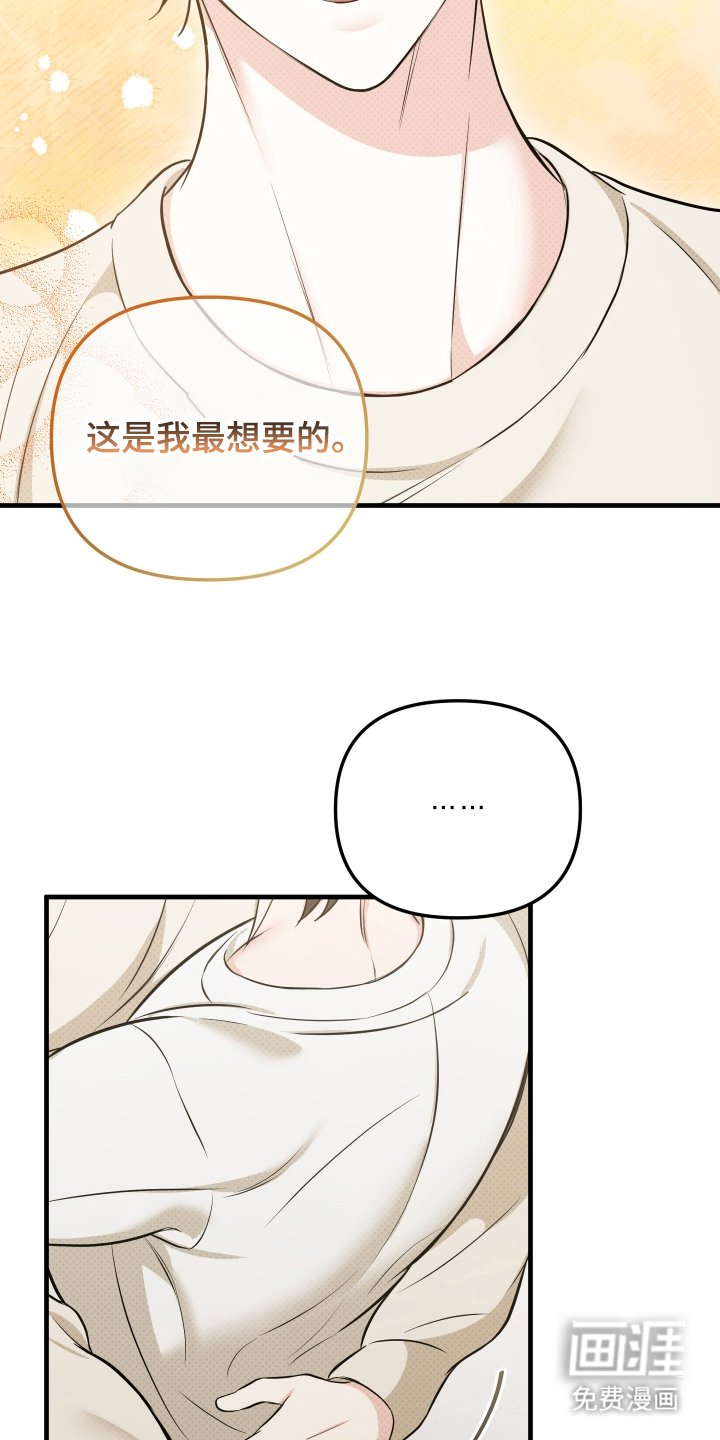 第22章：了解一下
