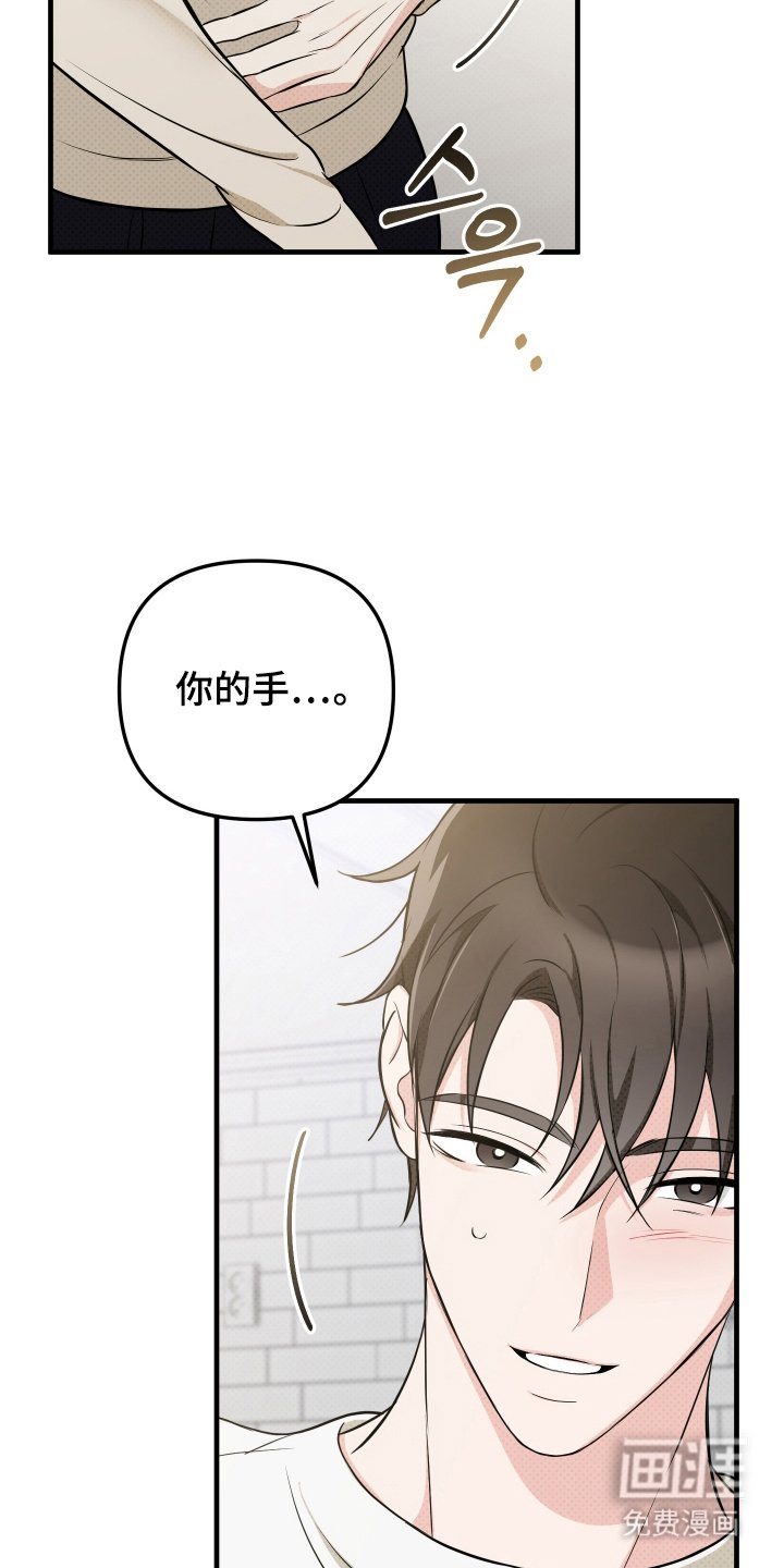 第22章：了解一下