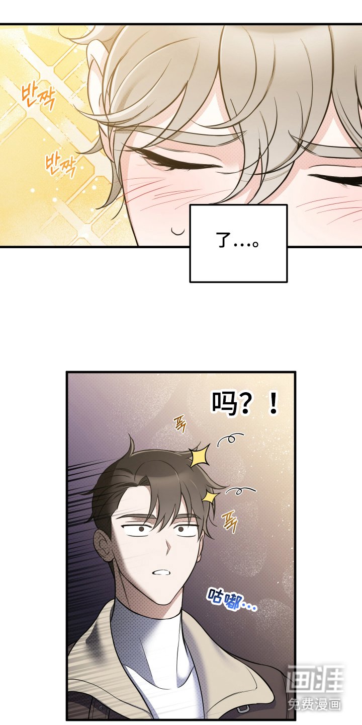 第4章：一起吗