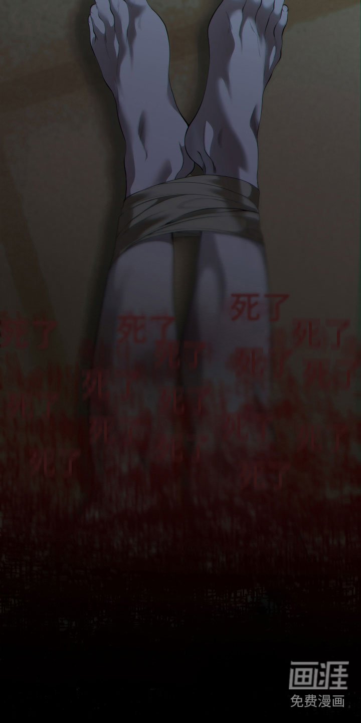 第10章：不要过来