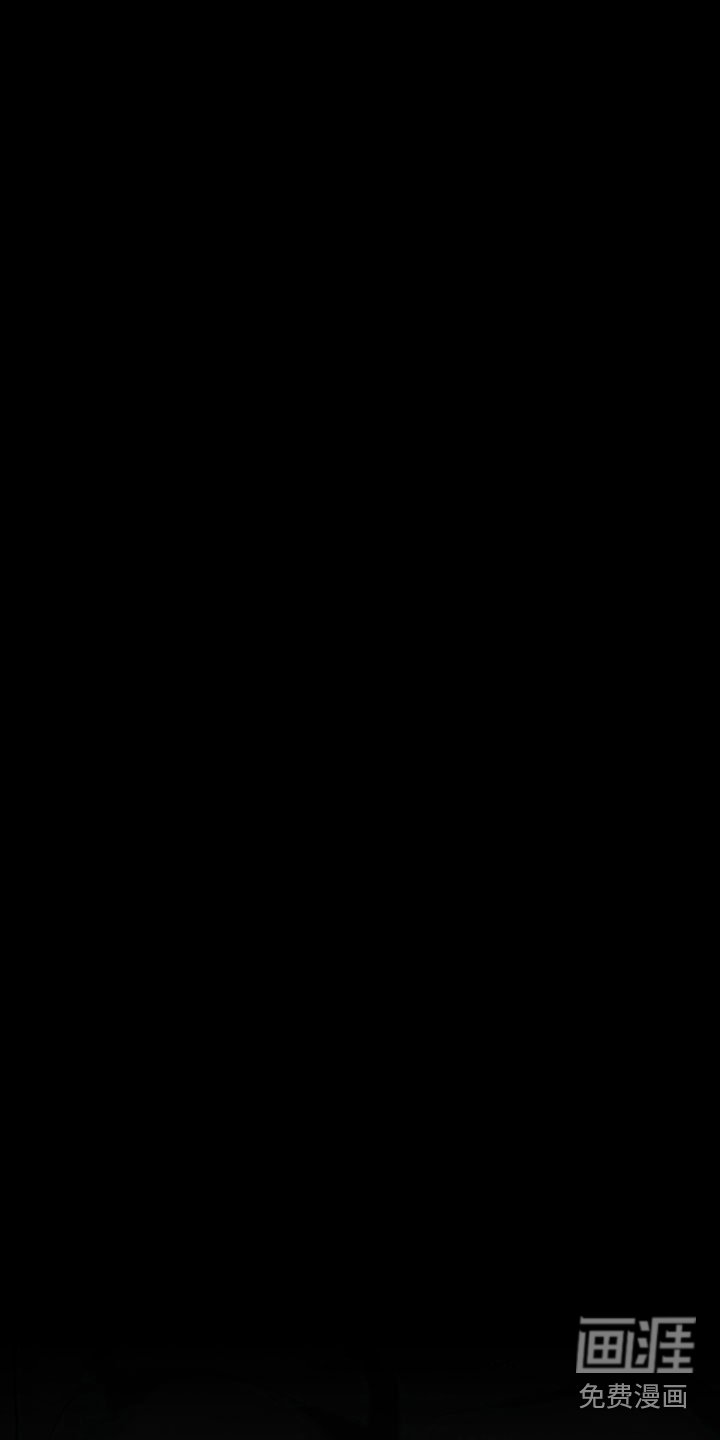 第10章：不要过来