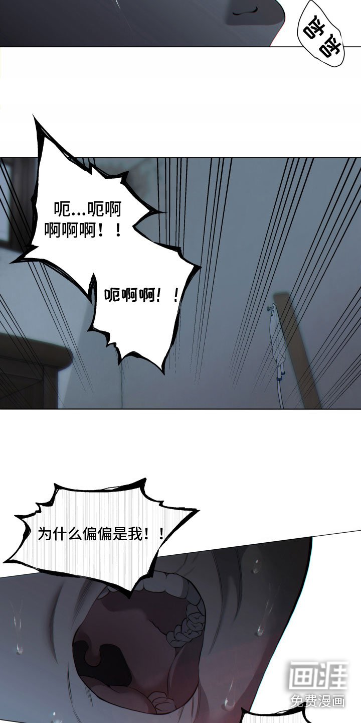 第10章：不要过来