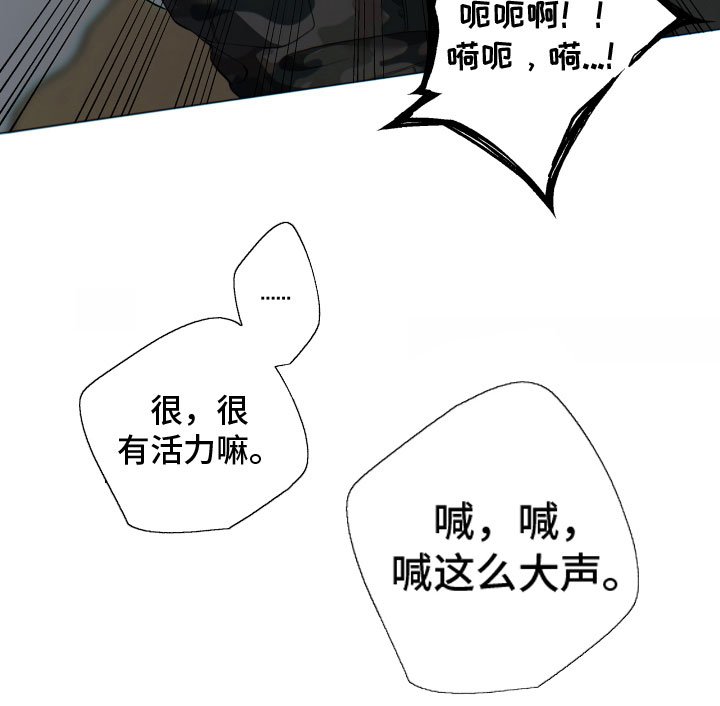 第10章：不要过来