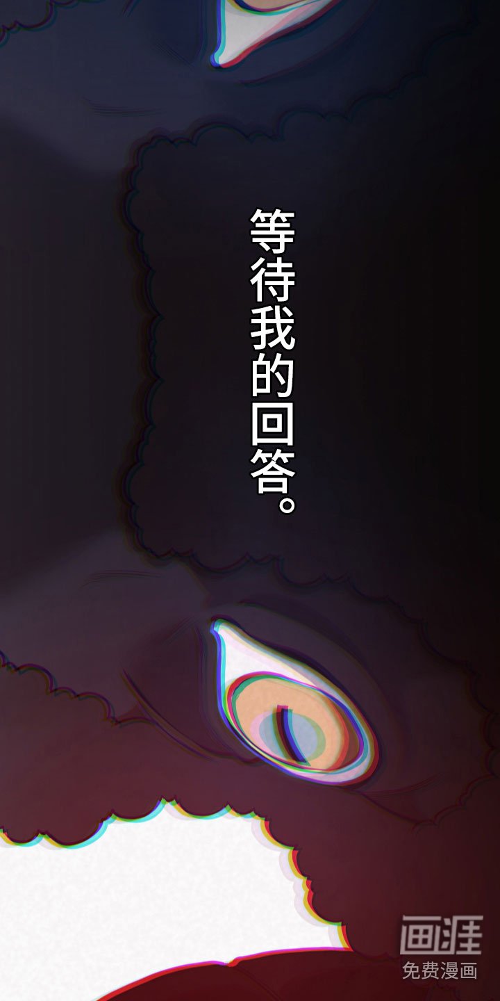 第11章：他的身份
