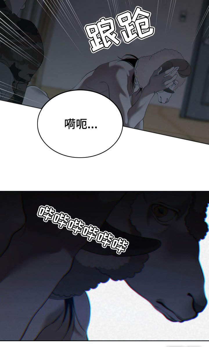 第12章：不曾忘记