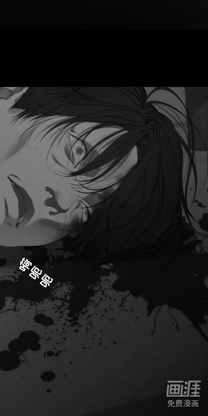 第14章：过往