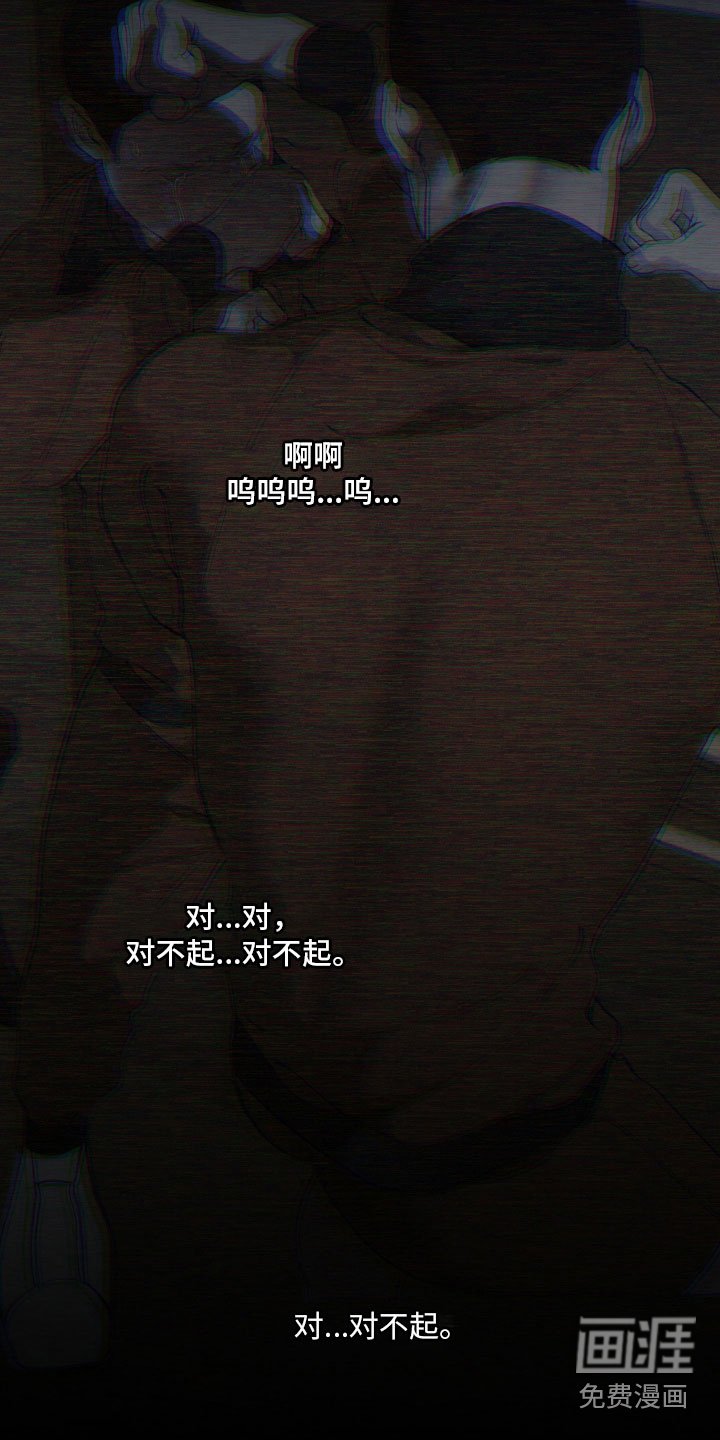 第14章：过往