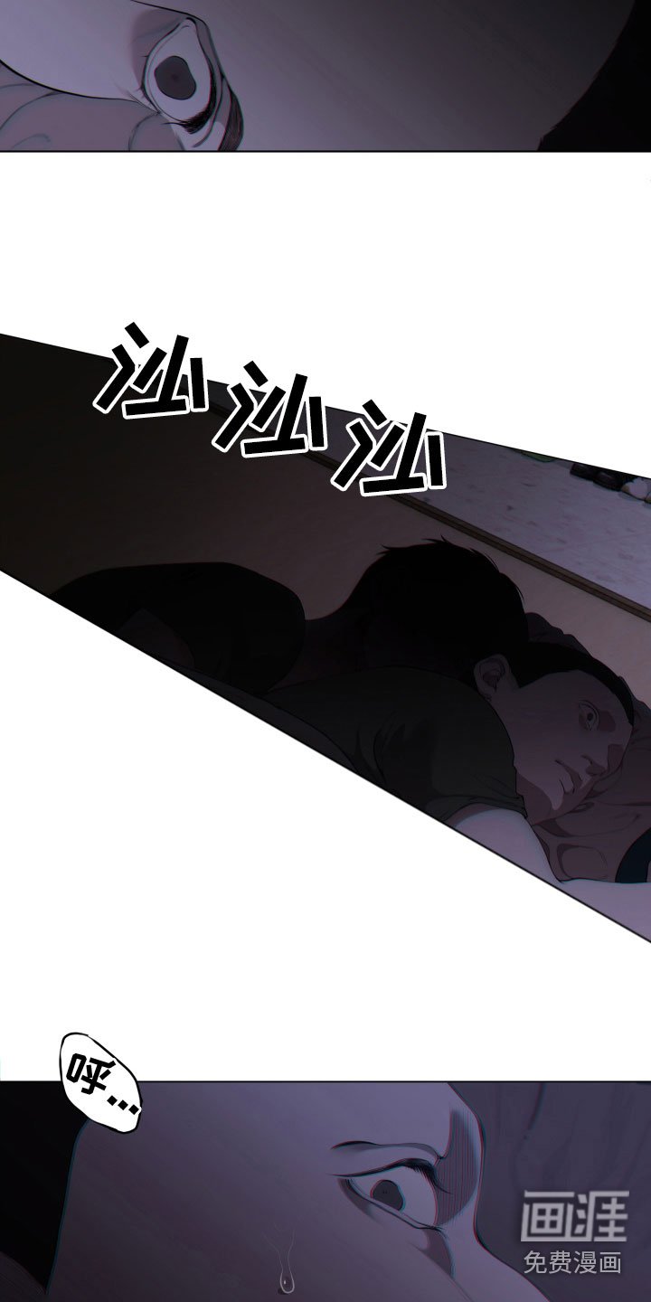 第15章：欺负