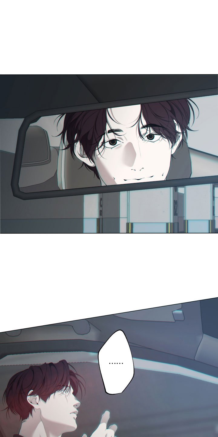 第2章：救救我