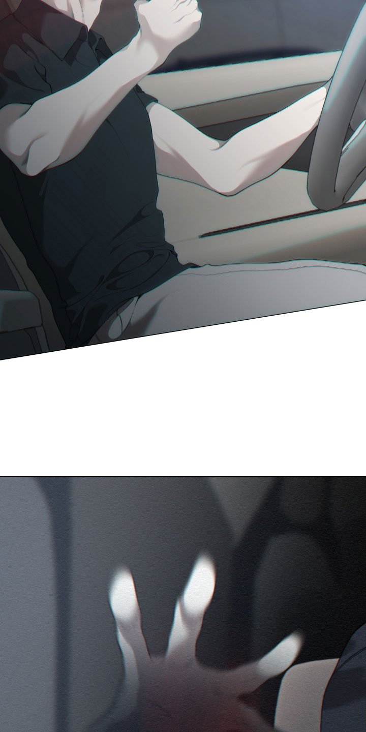 第2章：救救我