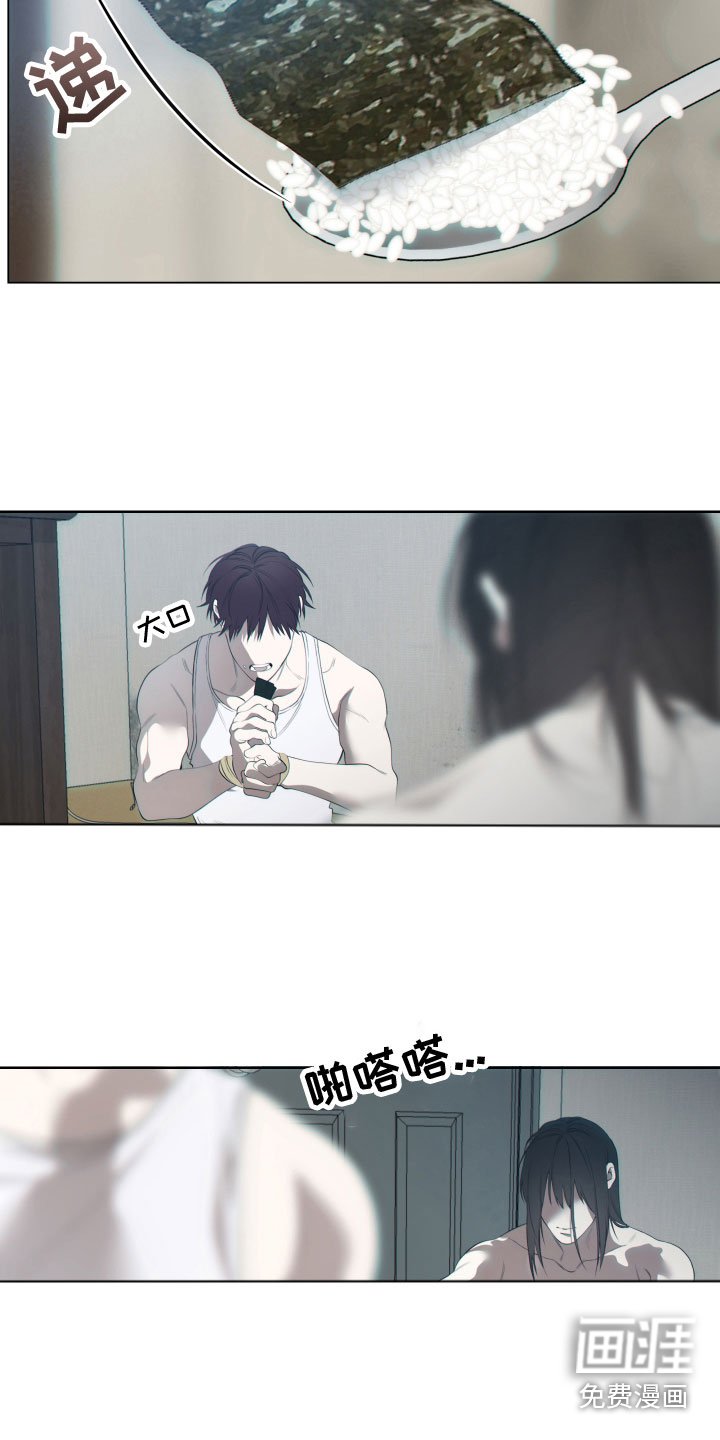 第21章：顺从