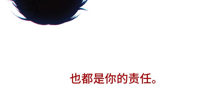 第21章：顺从