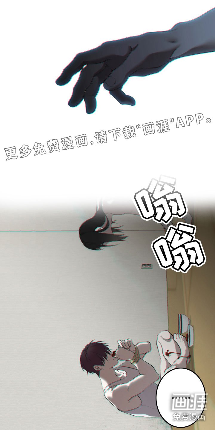 第22章：答应