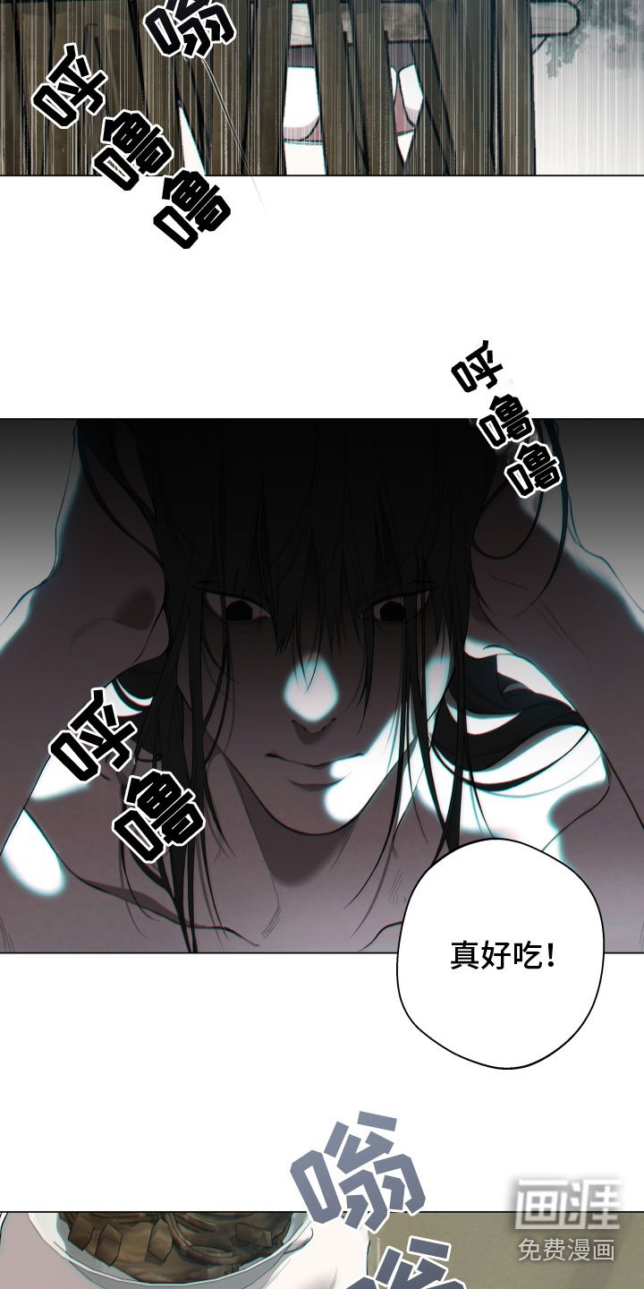 第23章：准备