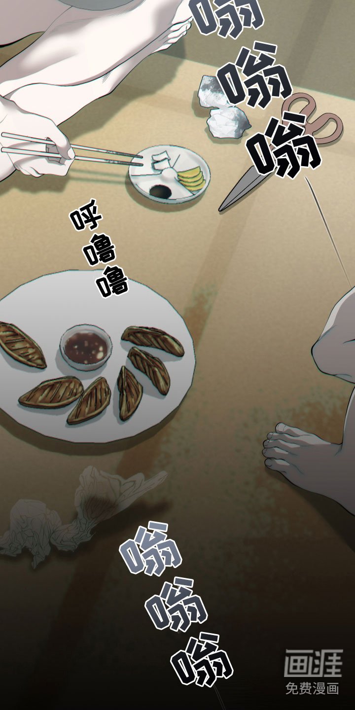 第23章：准备