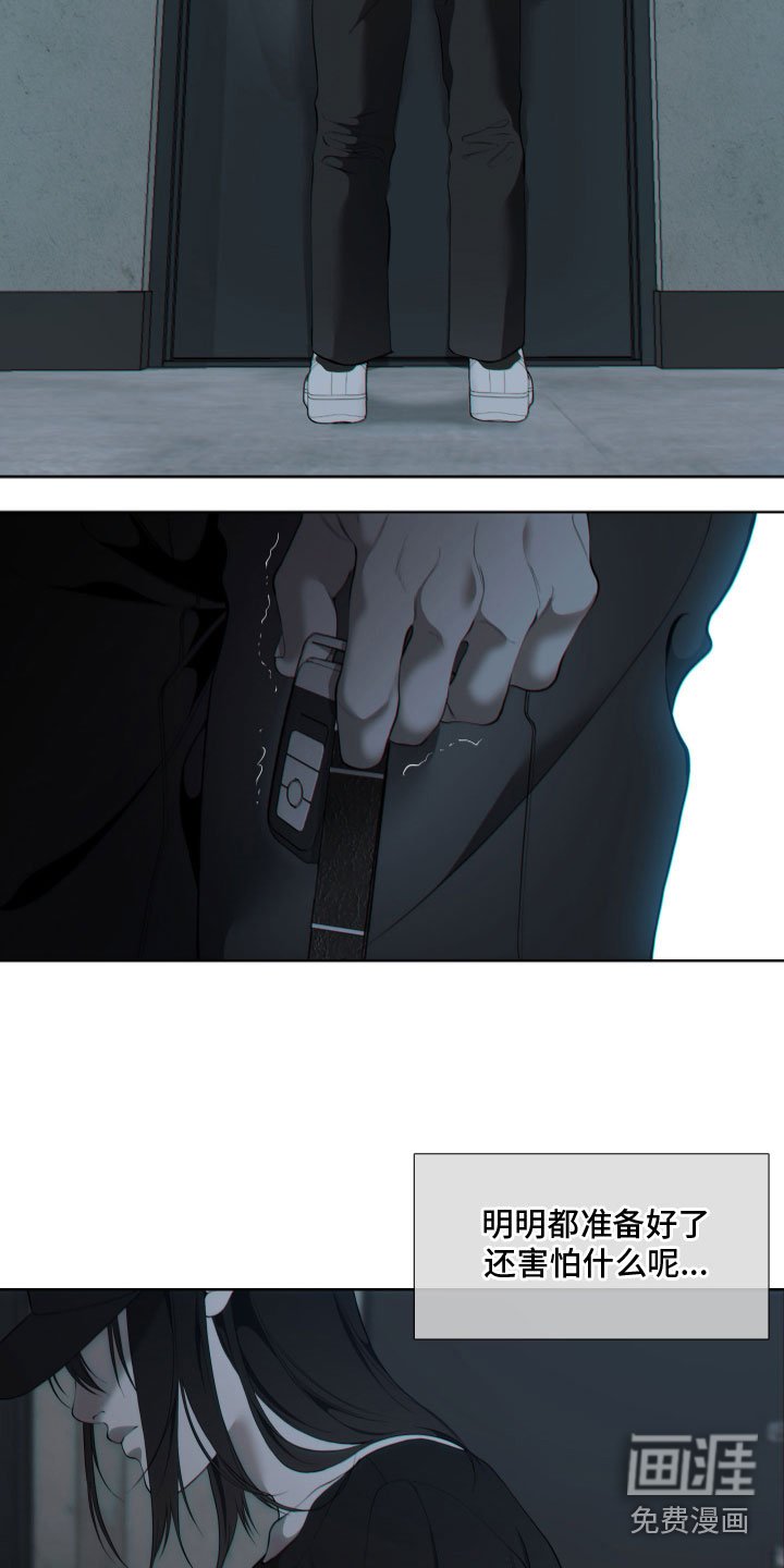 第24章：不见了