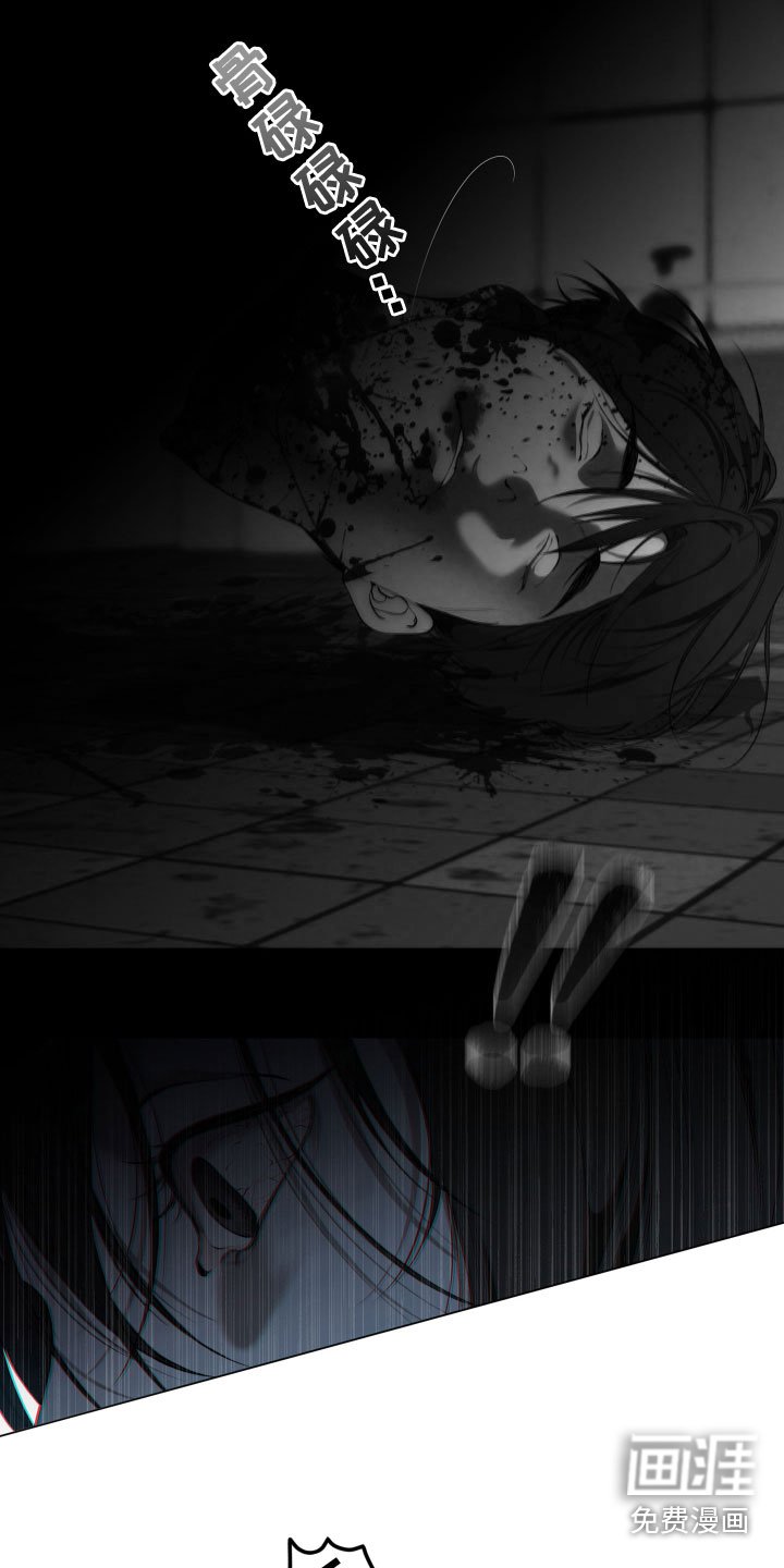 第24章：不见了