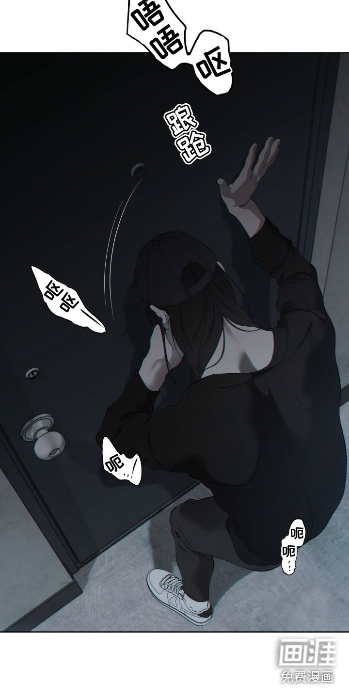第24章：不见了